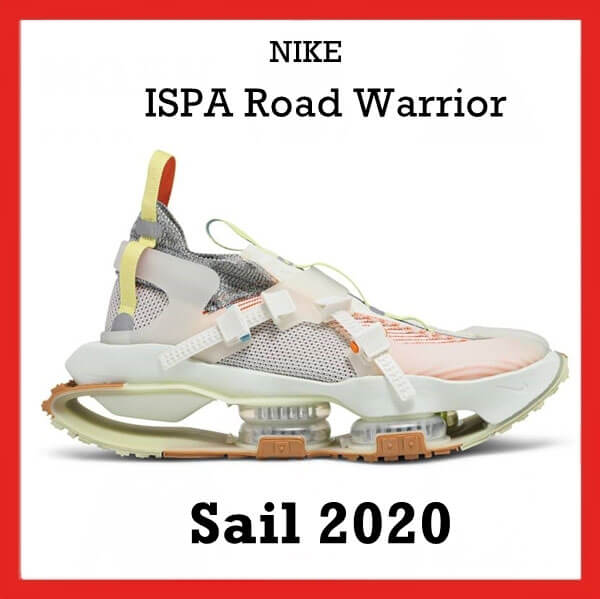 ISPA Road Warrior Sail Volt 2020 AW FW 20