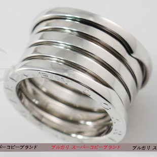 ブルガリ指輪 B.zero.1 ホワイトゴールド 5バンド GY4014