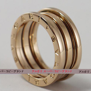 ブルガリ指輪 ブルガリコピー B.zero1  K18PG(ピンクゴールド) 3バンド G3249