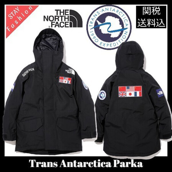 超入手困難 激レア!ノースフェイススーパーコピー Trans Antarctica ParkaNP61930R