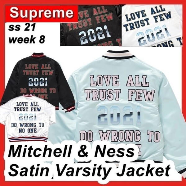シュプリーム X Mitchell & Ness Satin Varsity Jacket 偽物 SS 21 WEEK 8 21060959