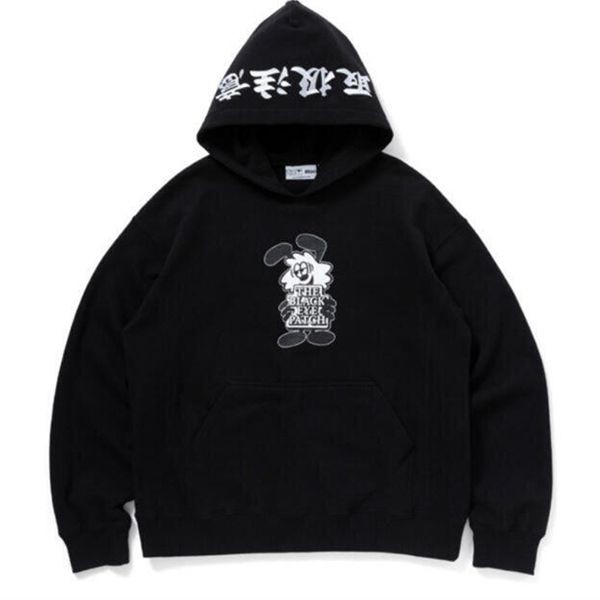 Black Eye Patch × Wasted Youth VICK LABEL HOODIE パーカー コピー 21071438