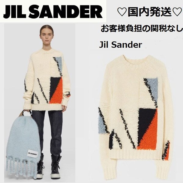 暖かい♪【ジルサンダー】Jacquard Sweater ジャカードセーター コピー WTY21018​
