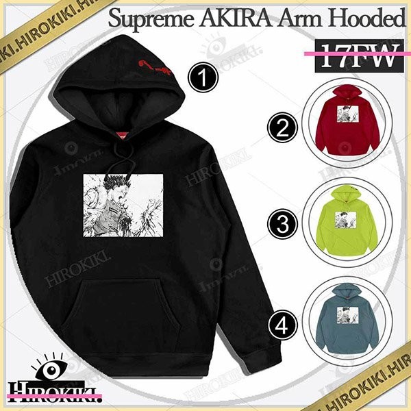 シュプリーム  × AKIRA Arm Hooded Sweatshirt アキラ パーカー偽物21101201