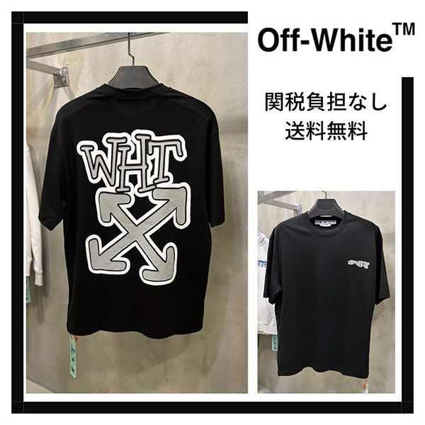 欲しい♡超限定♪Off-White 偽物 Carlos Arrow コットンジャージーTシャツ OMAA027F22JER018