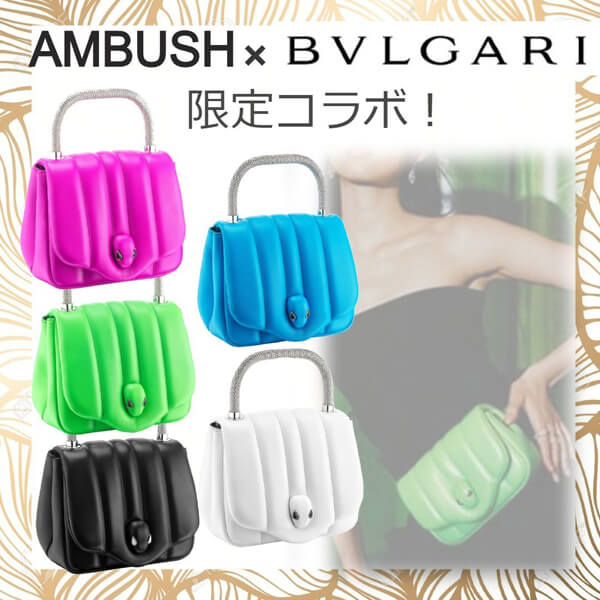 【AMBUSHコラボ】ブルガリ コピー トップハンドルバッグ グリーン/ピンク28C566