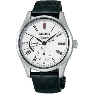 セイコー プレザージュ 100周年記念 SARW005 新品 腕時計 メンズ 送料無料